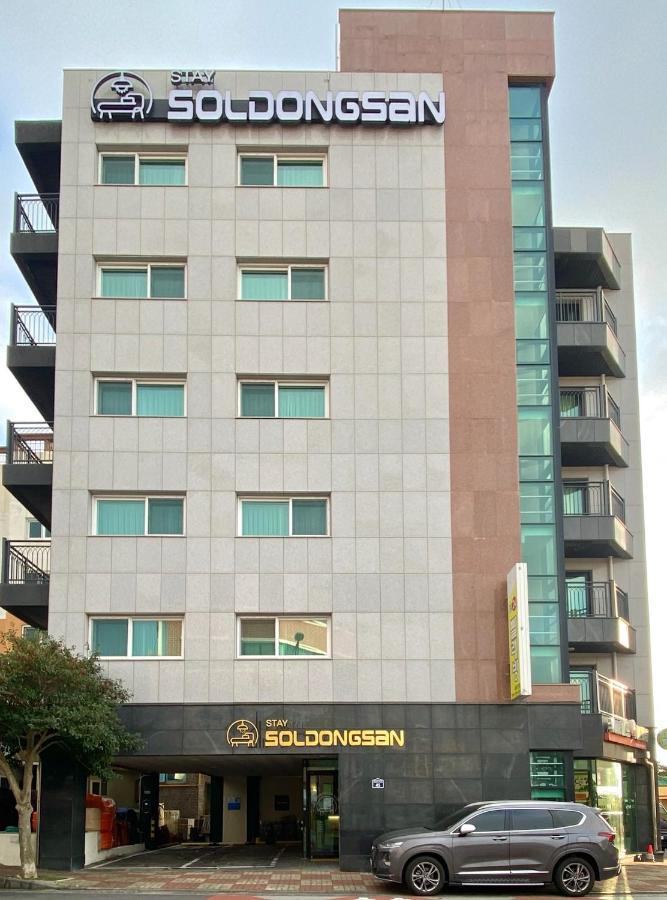 Soldongsan Stay Σεογκουίπο Εξωτερικό φωτογραφία